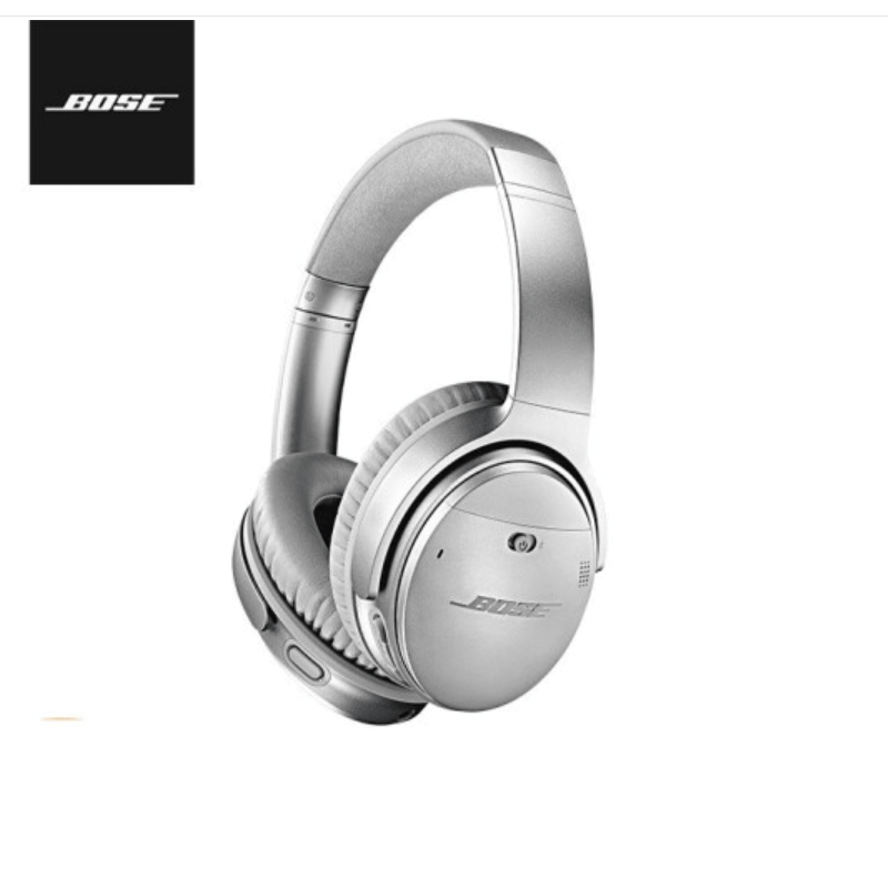 Bose QuietComfort 35 II無線消噪耳機—銀色